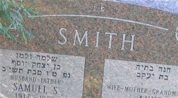 Samuel S Smith