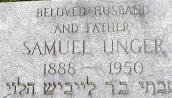 Samuel Unger