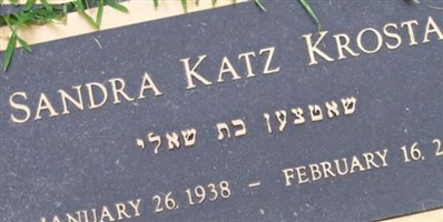 Sandra Katz Krostar Sandra Katz Krostar