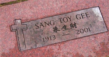 Sang Toy Gee