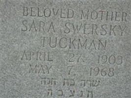 Sara Swersky Tuckman Sara Swersky Tuckman