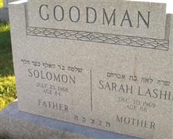 Sarah Lashin Goodman