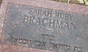 Sarah Ruby Brachman Sarah Ruby Brachman