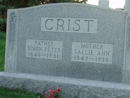 Sarah Ann "Sallie Ann" Kiger Crist