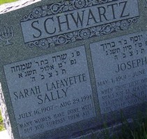 Sarah "Sally" Lafayette Schwartz