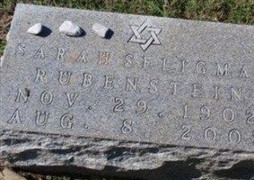 Sarah Seligman Rubenstein