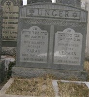 Sarah Unger Sarah Unger