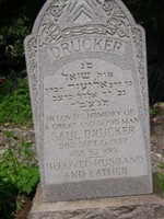 Saul Drucker