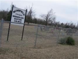 Schofield Cemetery