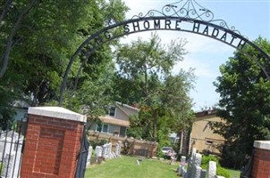Schomre Israel (Poughkeepsie)