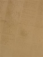 Second Lieutenant Francis Reginald Hays