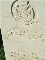 Sepoy Dost Muhammad Sepoy Dost Muhammad