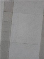 Sepoy Sadhu Sepoy Sadhu