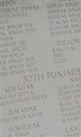 Sepoy Singh Munsha