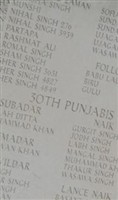 Sepoy Singh Sudha Sepoy Singh Sudha