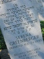 Serena Greenberger