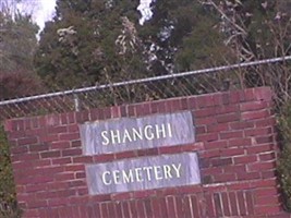 Shanghi Baptist Church Cemetery