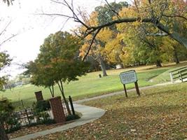 Shelby County Cemetery (defunct)