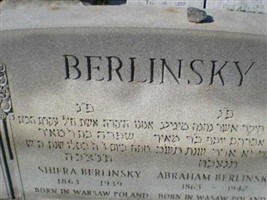 Shifra Vrona Berlinsky