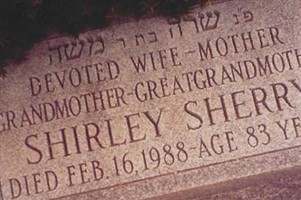 Shirley Sherry Shirley Sherry
