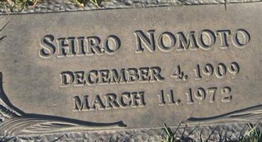 Shiro Nomoto