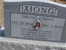Shong Cheng Xiong