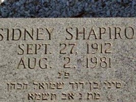 Sidney Shapiro Sidney Shapiro
