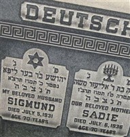 Sigmund Deutsch