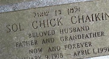 Sol Chick Chaikin