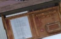 Sonya Anne Colley Neisess