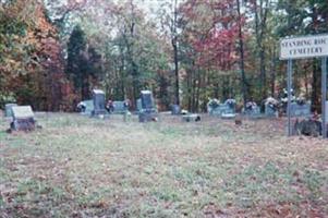 Standing Rock Cemetery