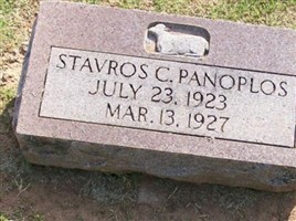 Stavros C Panoplos (1893049.jpg)