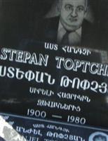 Stepan Topichian