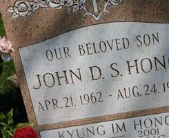 Suk Ki Hong Suk Ki Hong