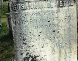 Susannah Olmstead Barker