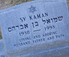 Sy Kaman