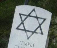 Temple Beth Shalom Cemetery