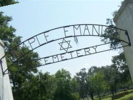 Temple Emmanuel Cemetery