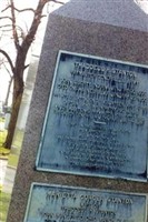 Thaddeus H. Stanton