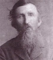 Thomas Austin Patrick, Jr