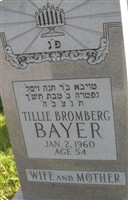 Tillie Bromberg Bayer Tillie Bromberg Bayer