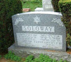 Tillie Soloway