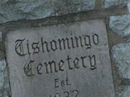 Tishomingo City Cemetery