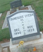 Tsunesuke Uyeda