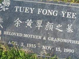 Tuey Fong Yee