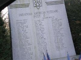 Ukrainian American Veterans Post 147 Memorial