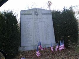 Ukrainian American Veterans Post 147 Memorial