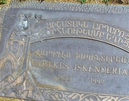 Vartkes Iskenderian