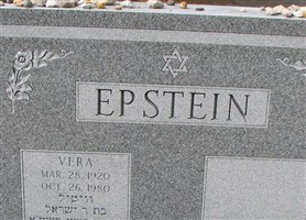 Vera Spiegel Epstein