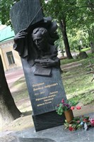 Viktor Andreyevich Fedotov Viktor Andreyevich Fedotov
